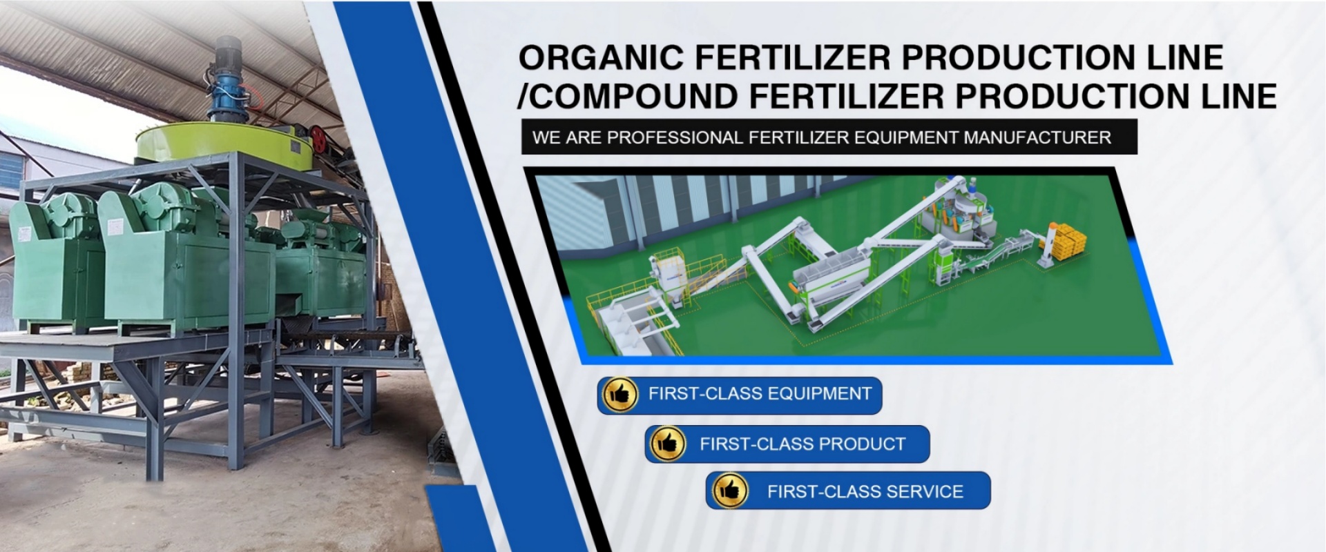 double roller extrusion line Banner