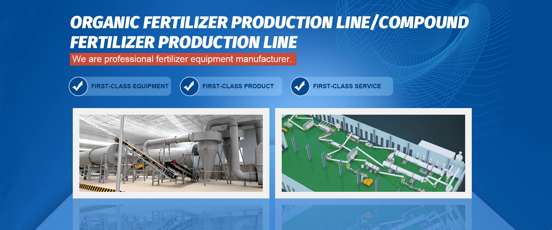 fertilizer production line banner