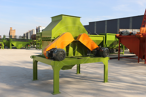 Double Shaft Chain Crusher