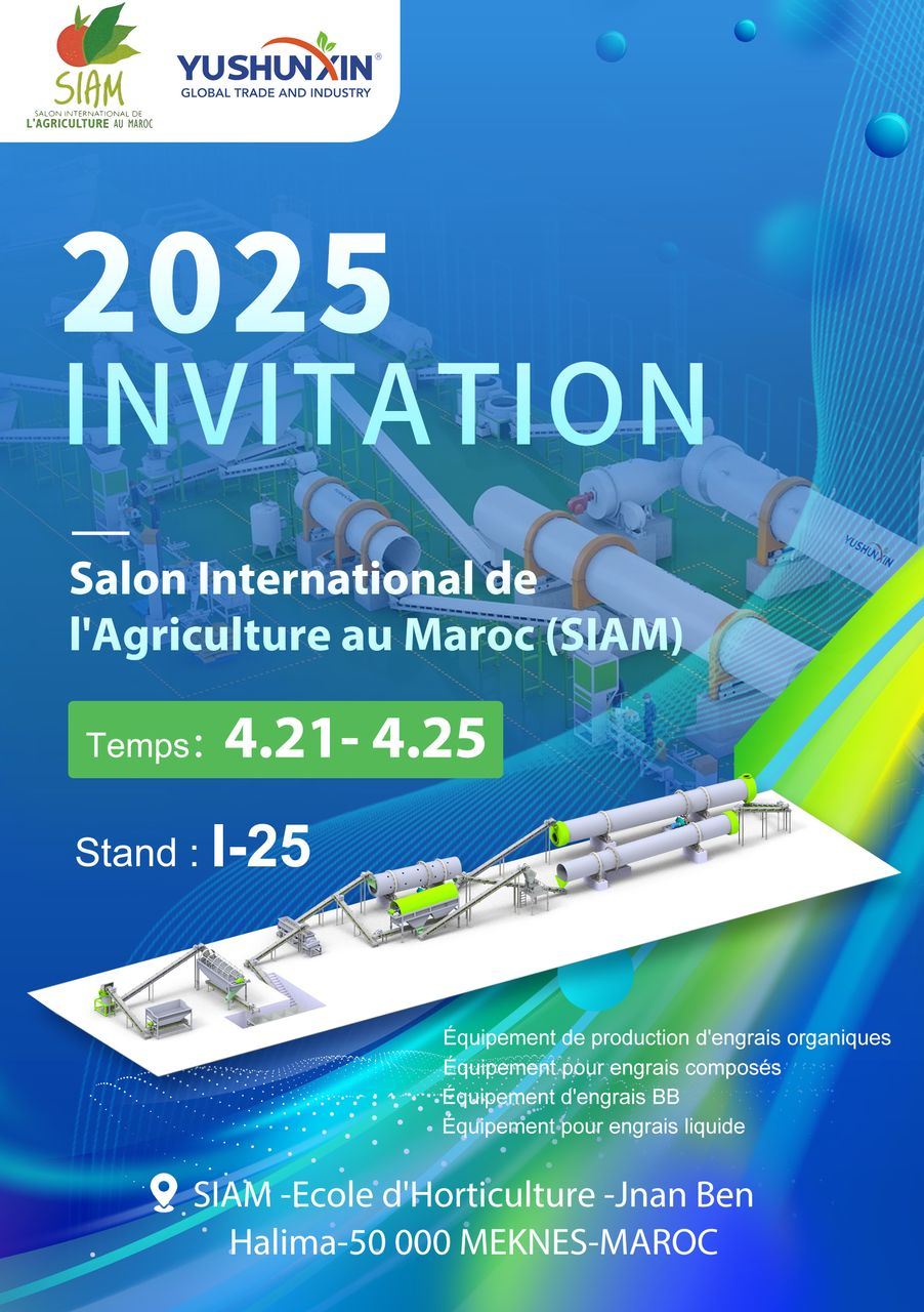 2025 International Agricultural Show in Morocco