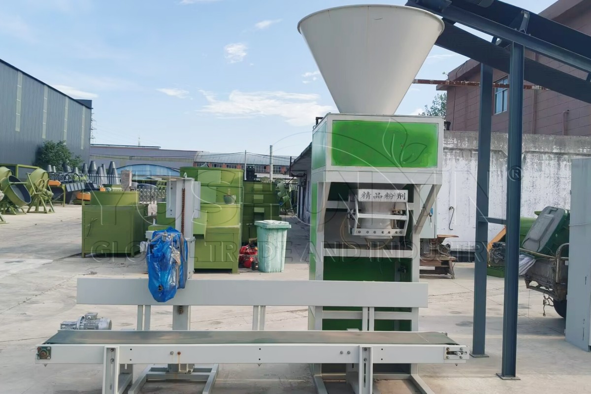 Fertilizer Powder Packing Machine